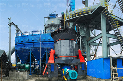 强压摆式磨粉机参数价格中国粉体网