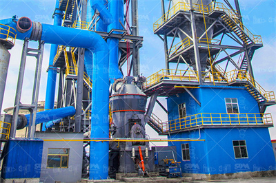 金属陶瓷复合 立磨厂家/价格采石场设备网