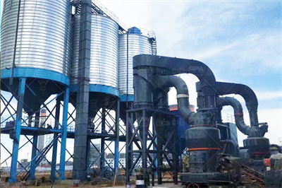 我国超细重质碳酸钙加工设备技术现状 豆丁网