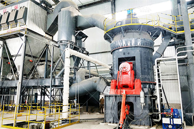 课程思政教学案例 课堂教学设计 