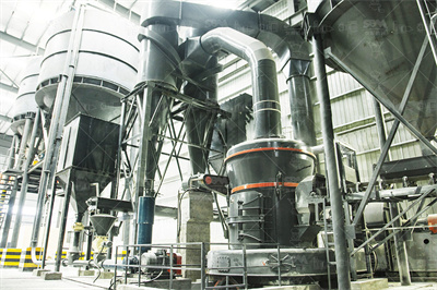 纵摆磨粉机工作原理