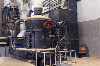 什么是磨粉机及主要设备有哪些？_物料_成品_高压