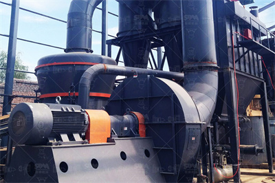 金属陶瓷复合 立磨