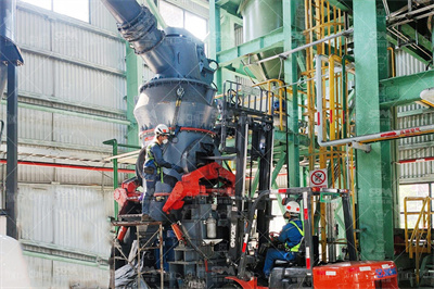 广东省能源集团下属电厂2025年度脱硫剂采购项目招标公告