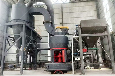 摆式磨粉机设备运行规范_百度文库