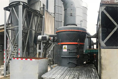 丁博重工 石材研磨机石灰石碳酸钙YGM9517高压悬辊磨粉机