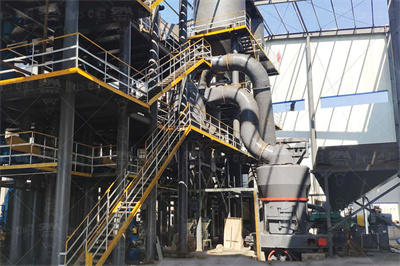 plm4000破碎机说明书