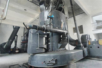 重钙粉制砂生产线