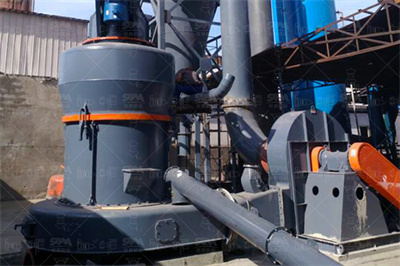 plm2200破碎机整体多重