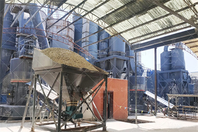 环辊磨碳酸钙的优势_桂林矿山设备制造有限责任 .