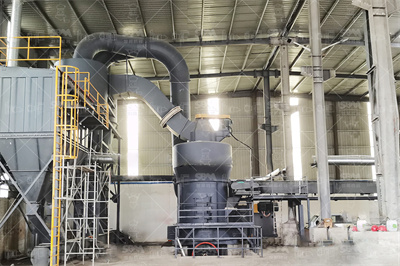 碳酸钙超细粉磨设备